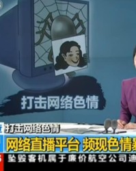  电竞直播平台竞争白热化 流量争夺进入精细化运营