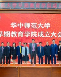  电竞学院成立，专业教育培育人才