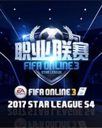  足球电竞跨界联动，虚拟竞技引爆新热度  