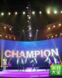  电竞城市巡回赛点燃全民竞技激情  