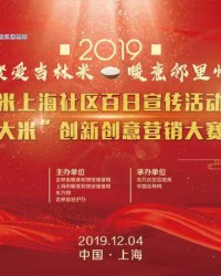  五大联赛收官战精彩纷呈，欧战席位尘埃落定