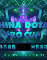  老牌战队重组阵容，强势回归震撼联赛