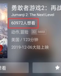  电竞新锐势不可挡冲击世界之巅
