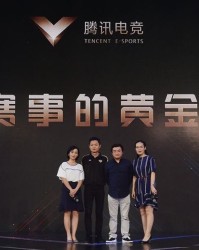  电竞人才培养体系完善 高校专业招生热度攀升