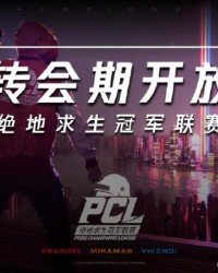  转会窗口开启大牌频现，豪门补强动作不断