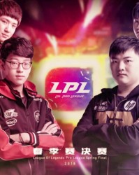  电竞豪门EDG强势挺进世界赛八强