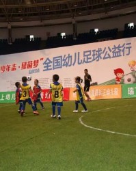  公益足球走进山区，体育精神传递温暖力量