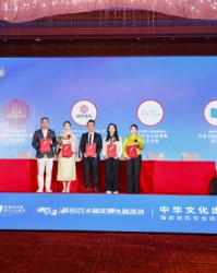  电竞文化出海传播中国竞技魅力  