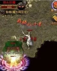  魔兽争霸III经典重现，复古战术助力黑马逆袭夺冠  