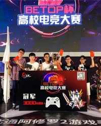  电竞选手心理辅导助力稳定发挥