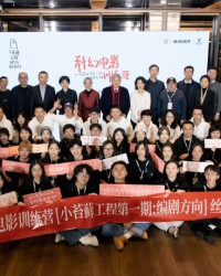  电竞训练营开放，零基础学员接受专业指导