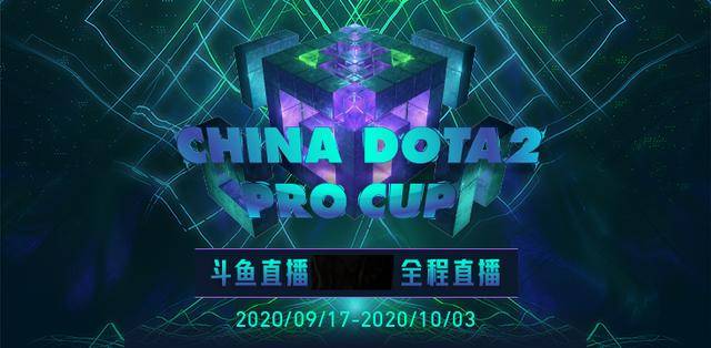  老牌战队重组阵容，强势回归震撼联赛