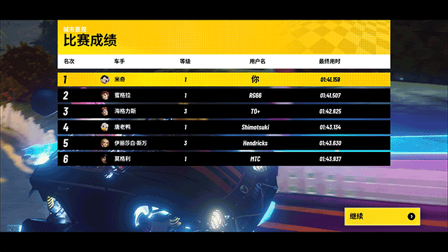  电竞新秀初露锋芒，关键局极限操作锁定胜局  