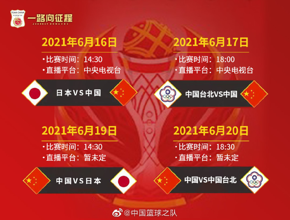  斯维亚特克逆转取胜斩获法网女单桂冠