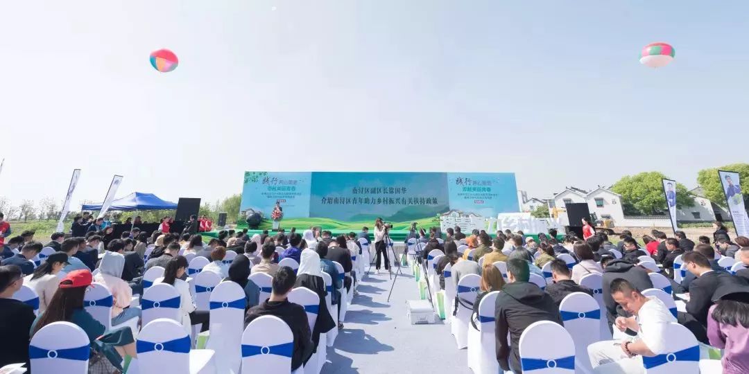  电竞扶贫项目落地，数字体育助力乡村振兴路