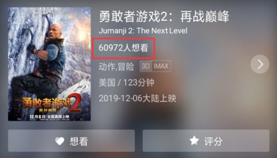  电竞新锐势不可挡冲击世界之巅