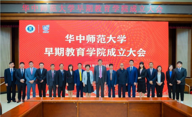  电竞学院成立，专业教育培育人才