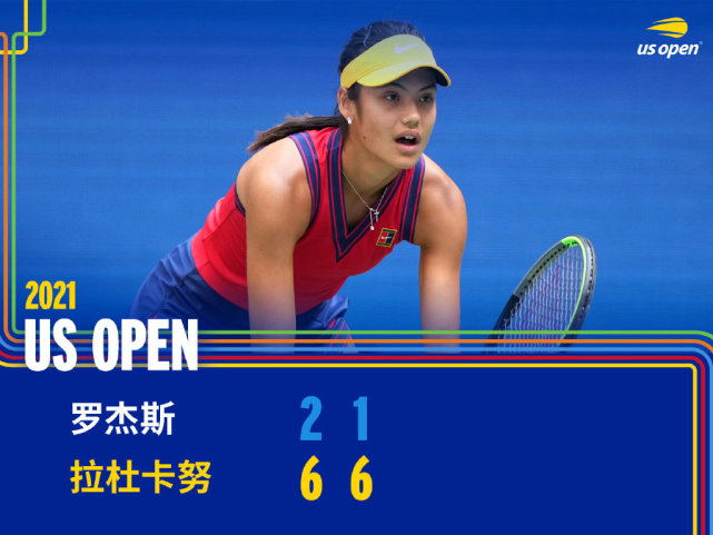  拉杜卡努美网童话续写新篇章