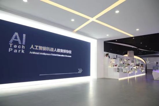  电竞场馆科技升级，沉浸式体验震撼登场